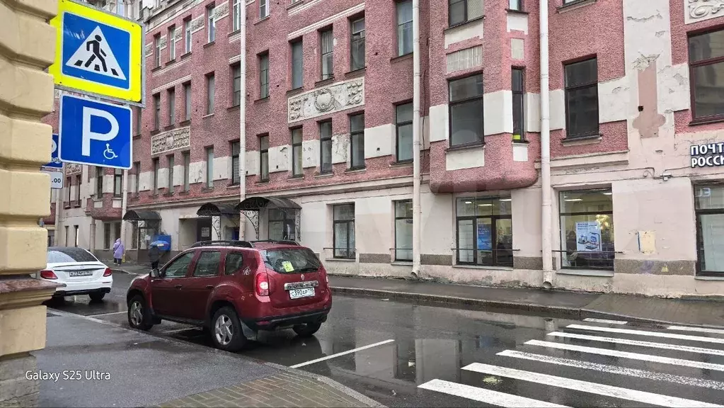 Свободного назначения, 42 м - Фото 1