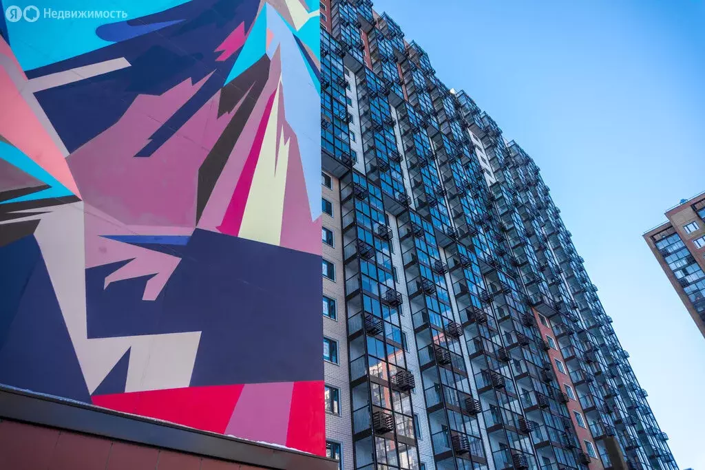 3-комнатная квартира: Москва, поселение Московский, Родниковая улица, ... - Фото 2