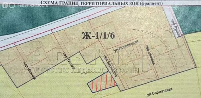 Участок в Ростов-на-Дону, переулок Беспалого, 4 (10.2 м) - Фото 0