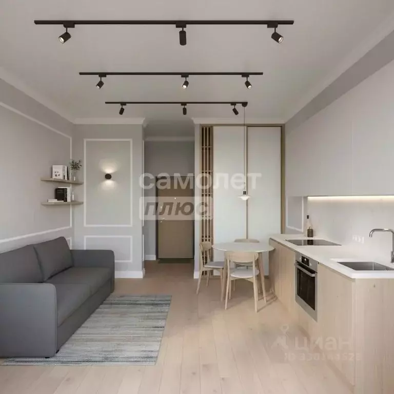 Студия Москва Автомобильный проезд, 4 (17.5 м) - Фото 1