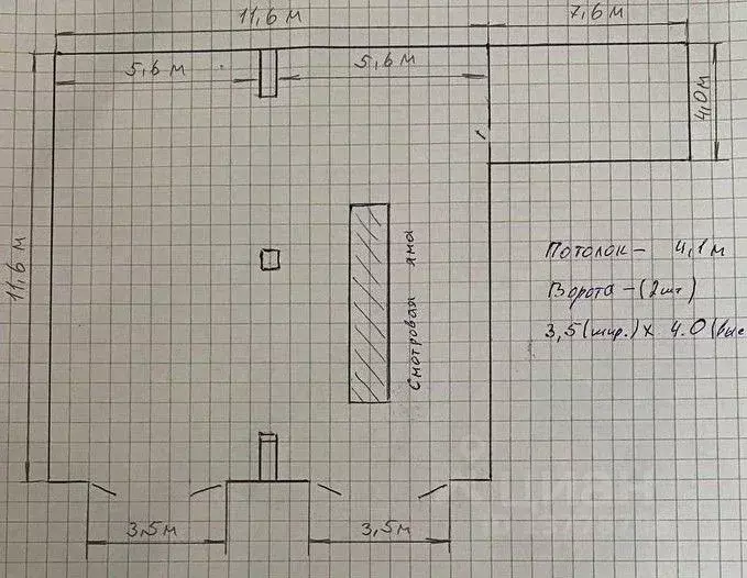 Склад в Новгородская область, Великий Новгород Нехинская ул. (61 м) - Фото 2