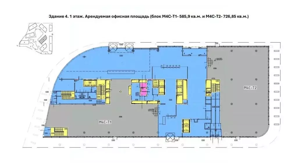 Помещение свободного назначения в Москва Сколковское ш., вл43 (727 м) - Фото 2