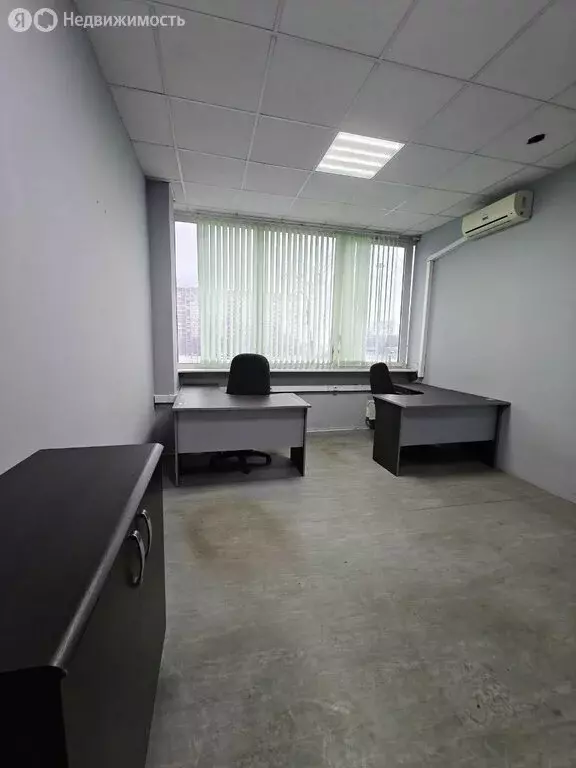 Офис (18 м) - Фото 1