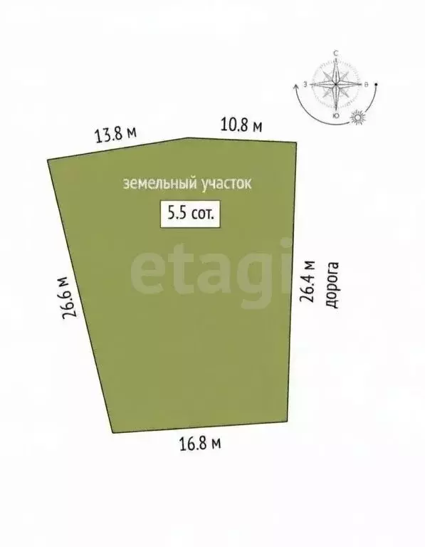 Дом в Абинск, улица Лермонтова, 43 (133.8 м) - Фото 2