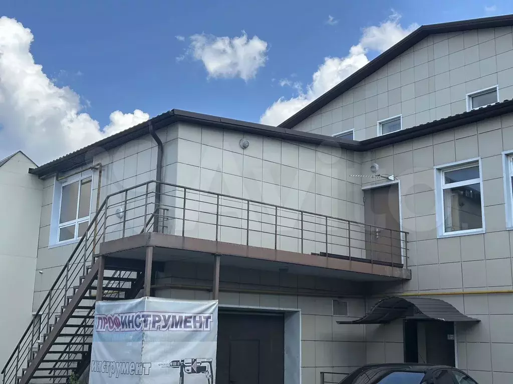 Свободного назначения, 350 м - Фото 1