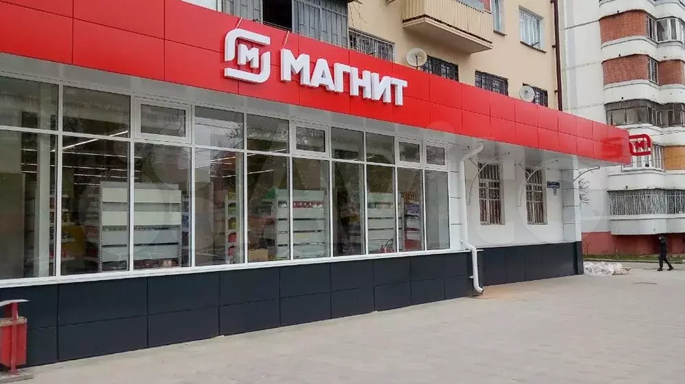 Торговое помещение - Фото 0