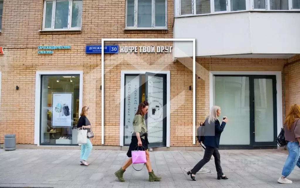 Торговая площадь в Москва Денежный пер., 30 (28 м) - Фото 1