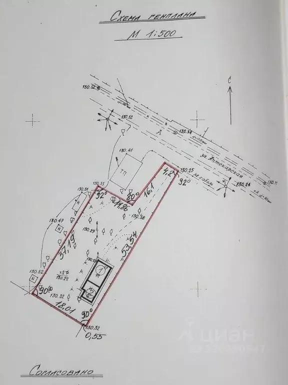 Участок, 7.7 сот., поселения (ижс) - Фото 1
