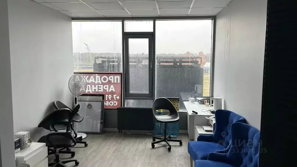 Помещение свободного назначения в Москва ул. 6-я Нововатутинская, 2 ... - Фото 1