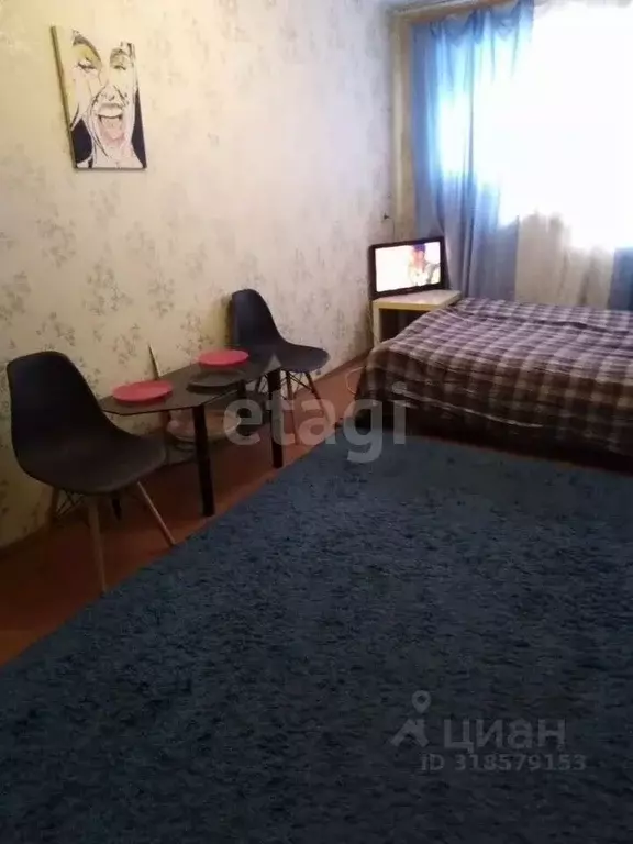 1-к кв. Кемеровская область, Кемерово Красноармейская ул., 97 (30.0 м) - Фото 1