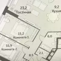 3-к. квартира, 84,1 м, 8/47 эт. - Фото 0