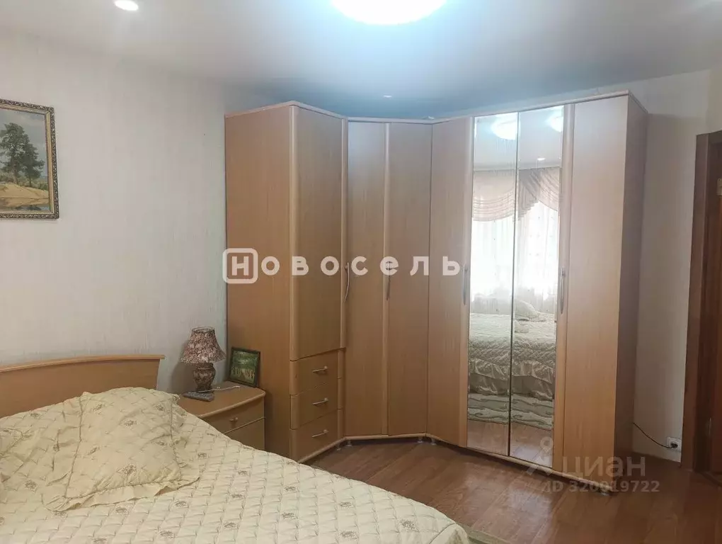 2-к кв. Рязанская область, Рязань ул. Бирюзова, 2к1 (80.0 м) - Фото 1