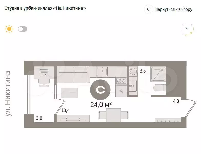 Квартира-студия, 24 м, 16/17 эт. - Фото 0