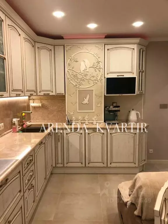 1-к кв. Москва Сосенское поселение, ул. Василия Ощепкова, 3 (42.0 м) - Фото 1