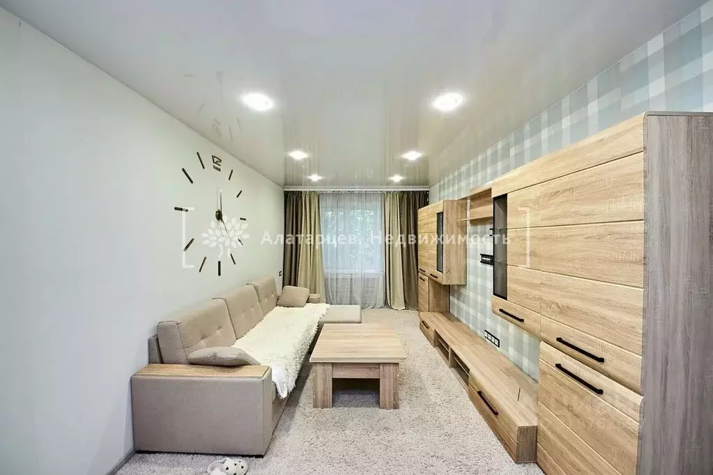 3-к кв. Томская область, Томск ул. Александра Угрюмова, 4/1 (82.5 м) - Фото 0
