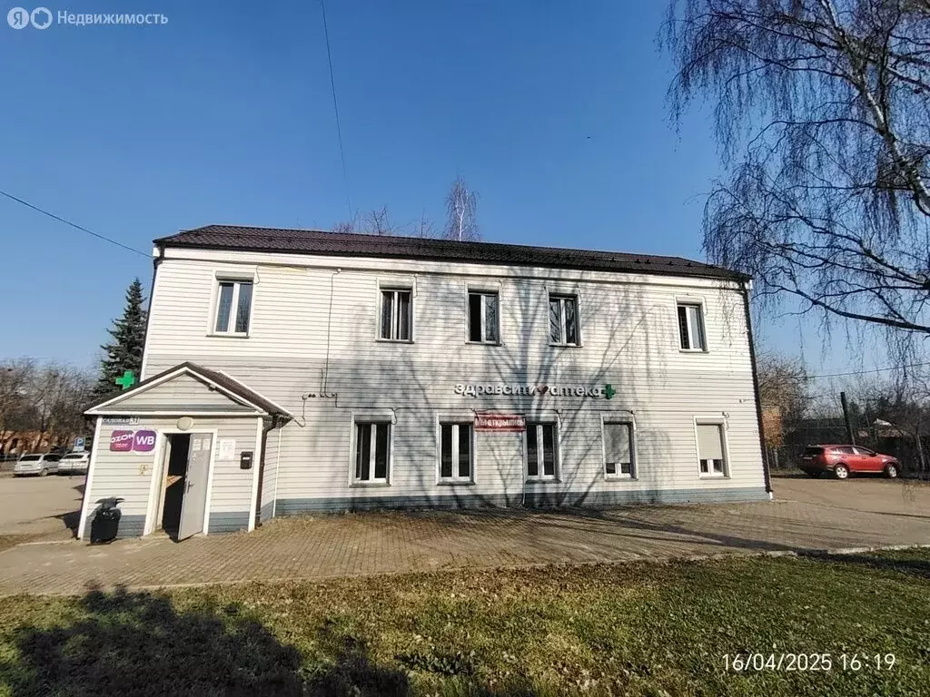 Офис (15.2 м) - Фото 2