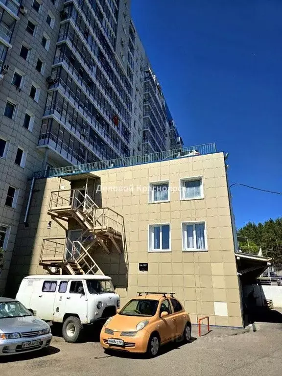 Офис в Красноярский край, Красноярск ул. Академика Киренского, 2и (457 ... - Фото 1