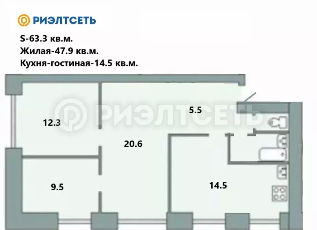 4-комнатная квартира: Мурманск, улица Челюскинцев, 21А (63.3 м) - Фото 1