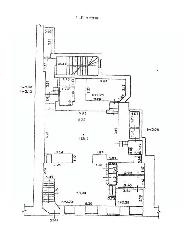 Помещение свободного назначения в Санкт-Петербург Невский просп., 44 ... - Фото 2