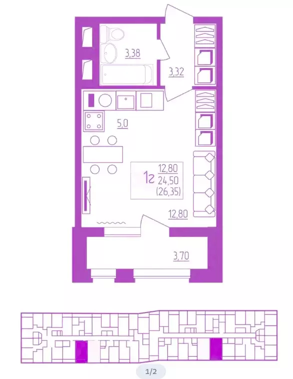 Продаётся квартира-студия, 26.4 м - Фото 1