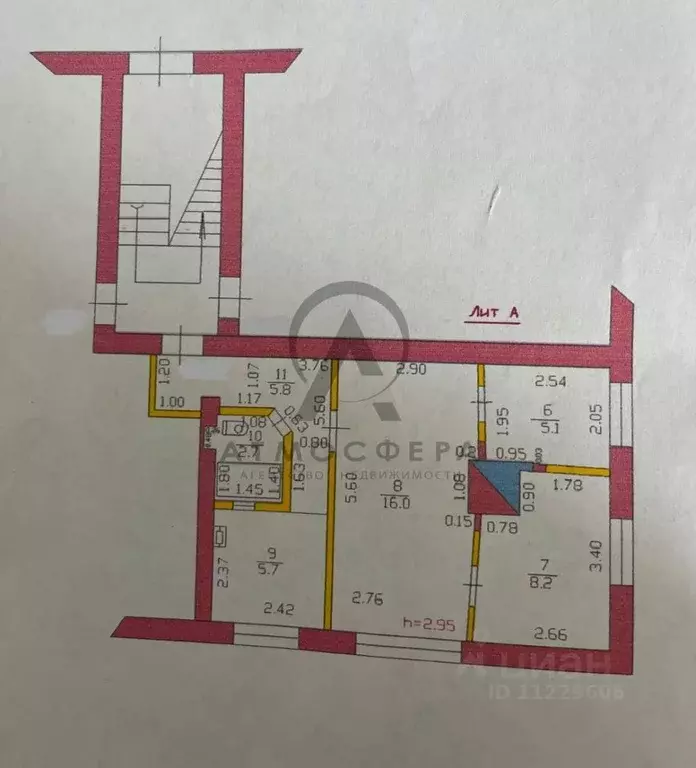 3-к кв. Краснодарский край, Апшеронск Пролетарская ул. (44.9 м) - Фото 2