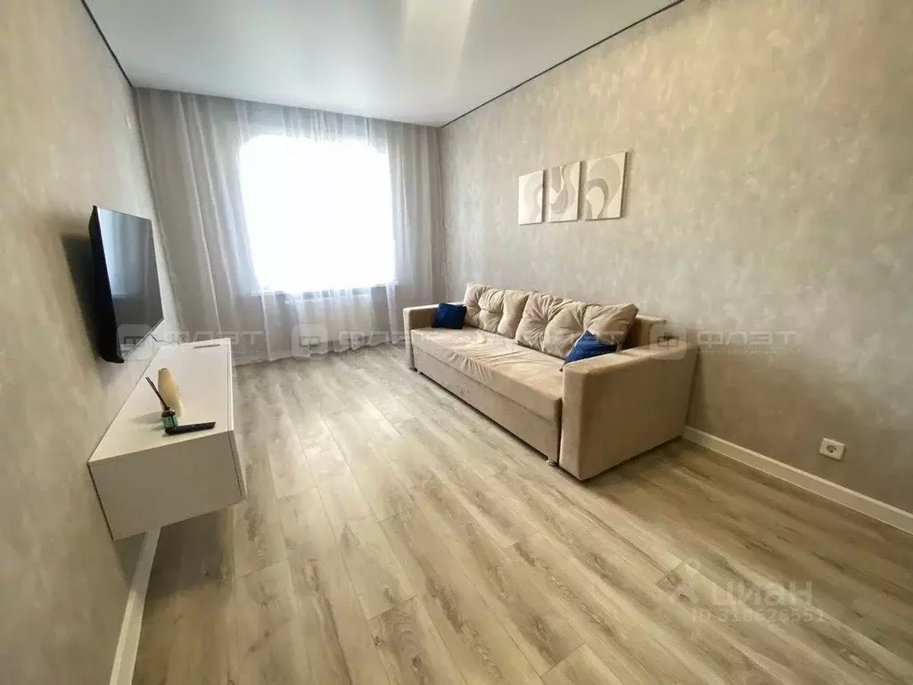 1-к кв. Татарстан, Казань ул. Александра Курынова, 4к3 (30.0 м) - Фото 1