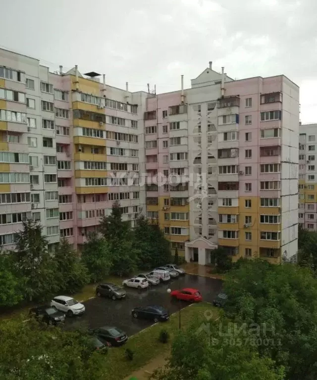 1-к кв. Белгородская область, Белгород ул. Есенина, 44 (33.4 м) - Фото 0