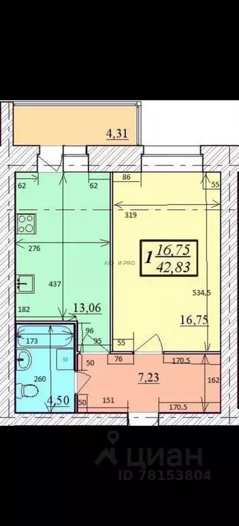 1-к кв. Ярославская область, Ярославль ул. Блюхера, 33к3 (41.7 м) - Фото 2