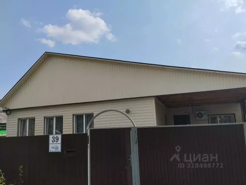 Дом в Краснодарский край, Северский район, Ильское городское ... - Фото 1