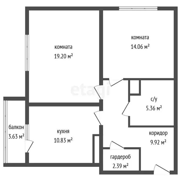 2-комнатная квартира: Воронеж, улица Ломоносова, 80 (61.6 м) - Фото 1