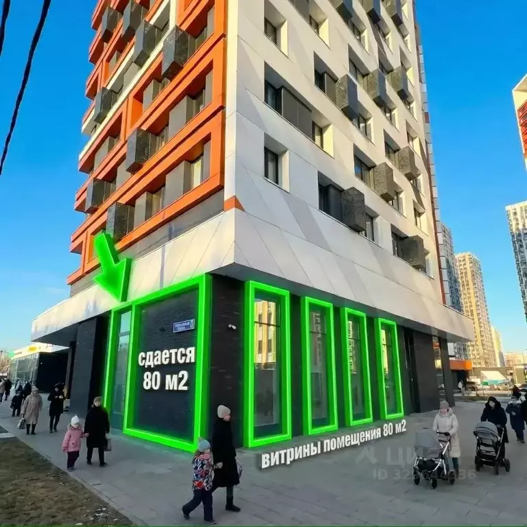 Помещение свободного назначения в Москва Тюменский проезд, 3к1 (80 м) - Фото 1