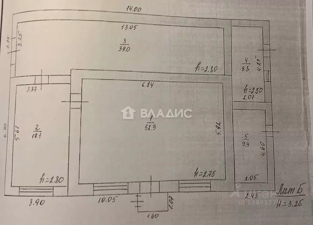 Торговая площадь в Нижегородская область, Нижний Новгород д. ... - Фото 2