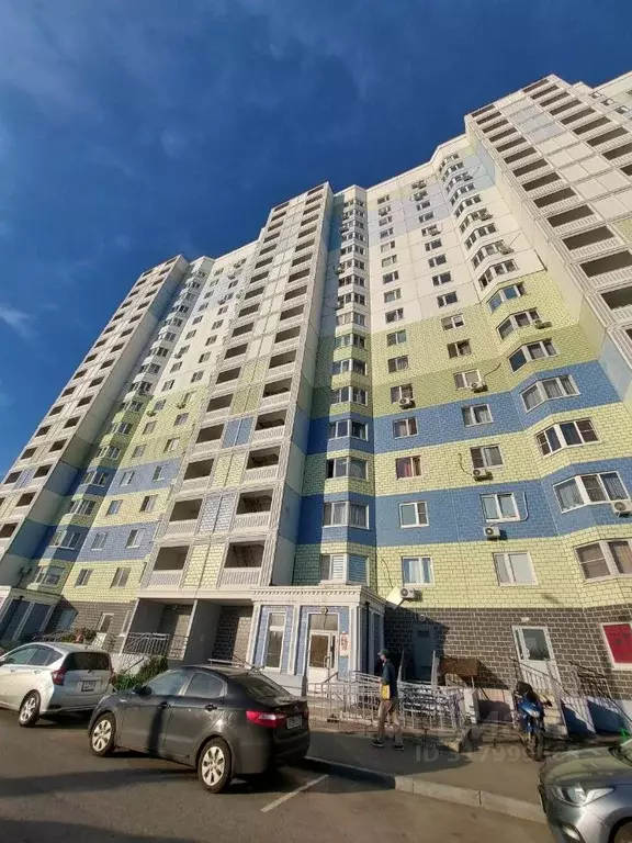 Студия Московская область, Домодедово Южный мкр, ул. ... - Фото 1