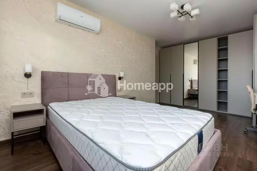 1-к кв. Москва ул. Гамалеи, 3 (31.8 м) - Фото 1