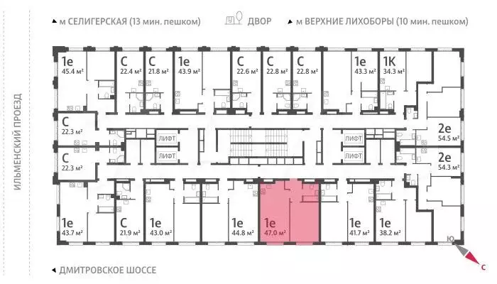 1-к. квартира, 47 м, 25/32 эт. - Фото 1