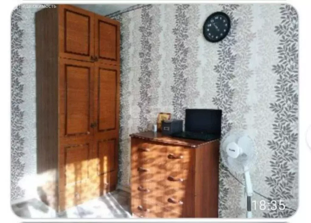 1-комнатная квартира: Курган, улица Ленина, 48 (17.6 м) - Фото 1