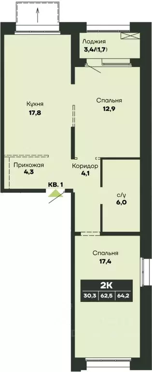 2-к кв. Новосибирская область, Новосибирск Гренландия жилой комплекс ... - Фото 1