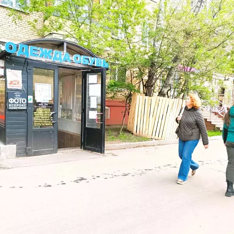 Помещение свободного назначения в Москва просп. 60-летия Октября, 16К1 ... - Фото 1