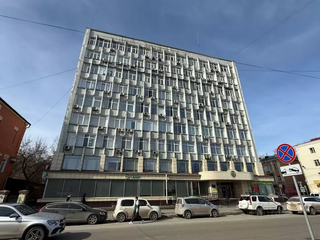 Офис в Иркутская область, Иркутск ул. Дзержинского, 1 (494 м) - Фото 1