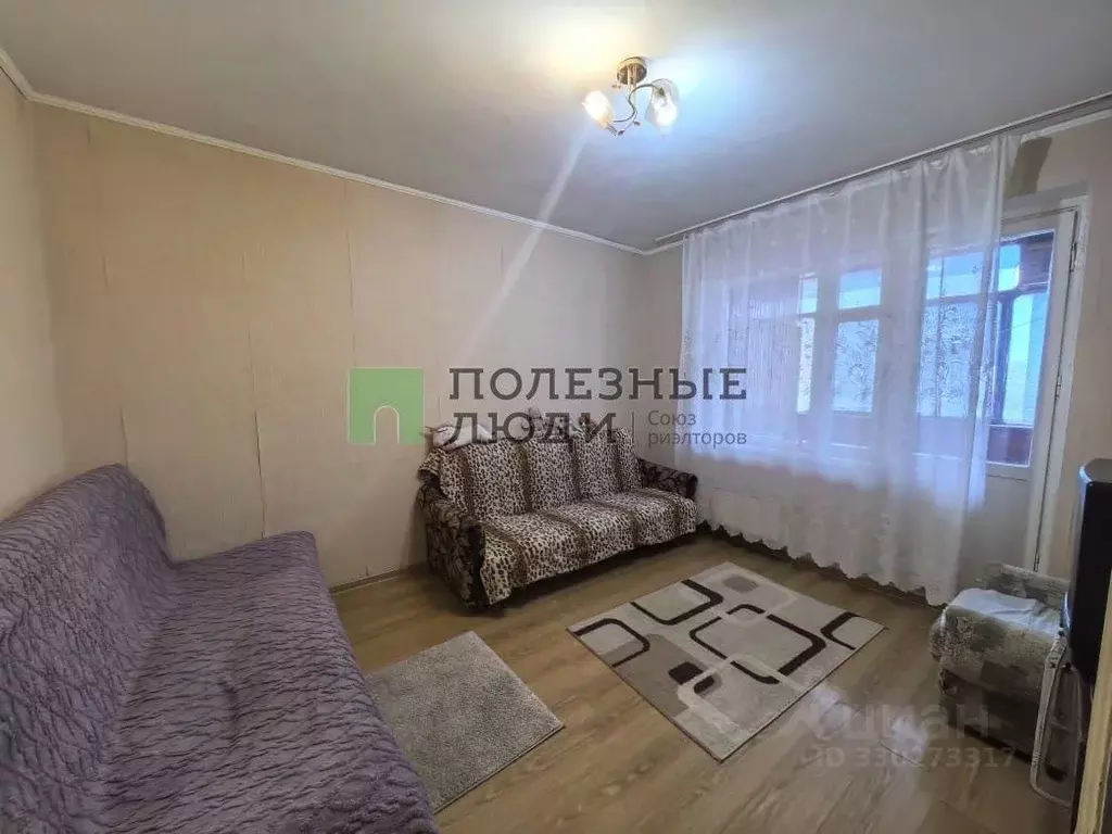 1-к кв. Краснодарский край, Новороссийск Малоземельская ул., 3 (30.0 ... - Фото 1