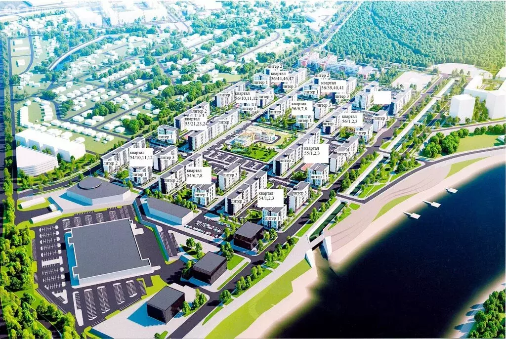 1-комнатная квартира: Уфа, улица Булата Имашева, 9 (39.2 м) - Фото 1