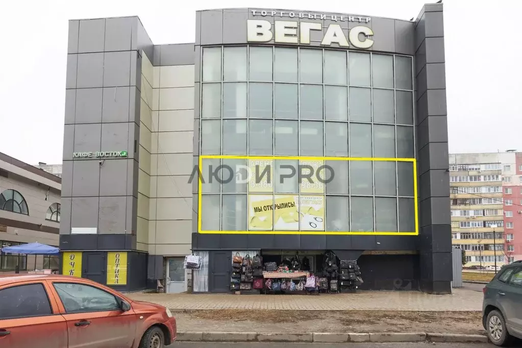 Помещение свободного назначения в Ярославская область, Ярославль ... - Фото 1