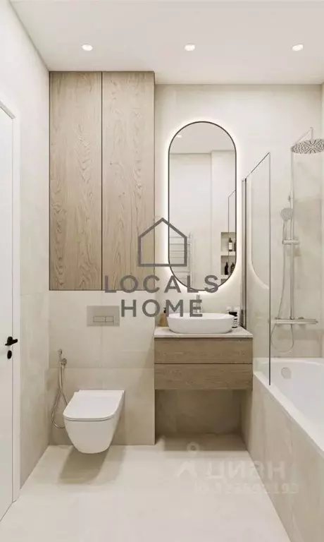 Студия Рязанская область, Рязанский район, Дядьковское с/пос, с. ... - Фото 2