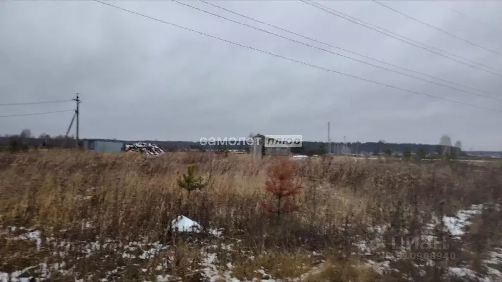 Участок в Московская область, Ногинск Богородский городской округ, ул. ... - Фото 0