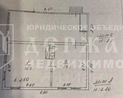 Дом в Кемеровская область, Белово ул. Горького (50 м) - Фото 2