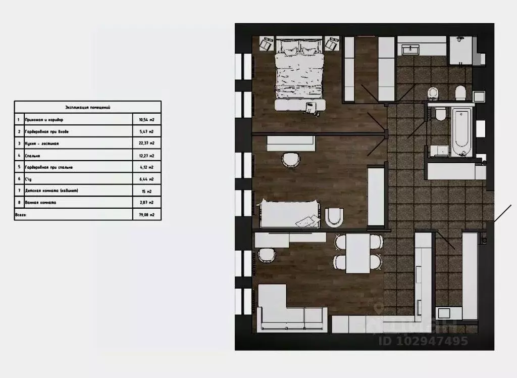 3-к кв. Москва Ленинский просп., 95Б (80.0 м) - Фото 1