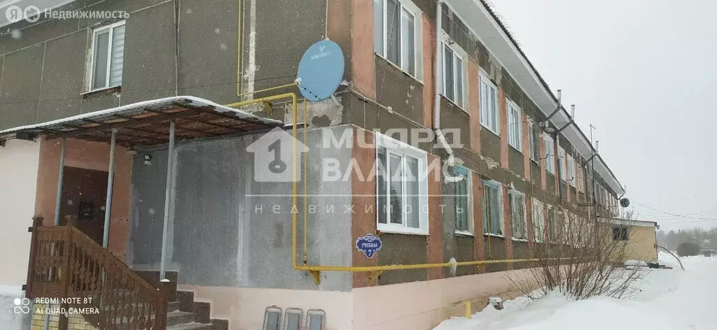 1-комнатная квартира: село Усть-Заостровка, Степная улица, 7 (36.5 м) - Фото 0