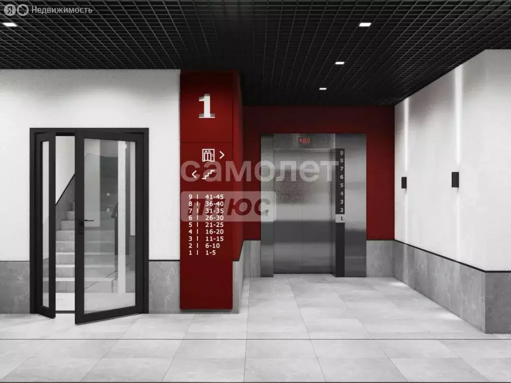 Квартира-студия: Благовещенск, Литейная улица, 48 (34.4 м) - Фото 2