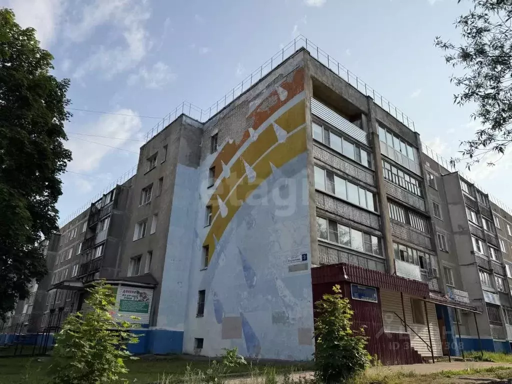 2-к кв. Тверская область, Удомля просп. Курчатова, 3 (46.9 м) - Фото 1