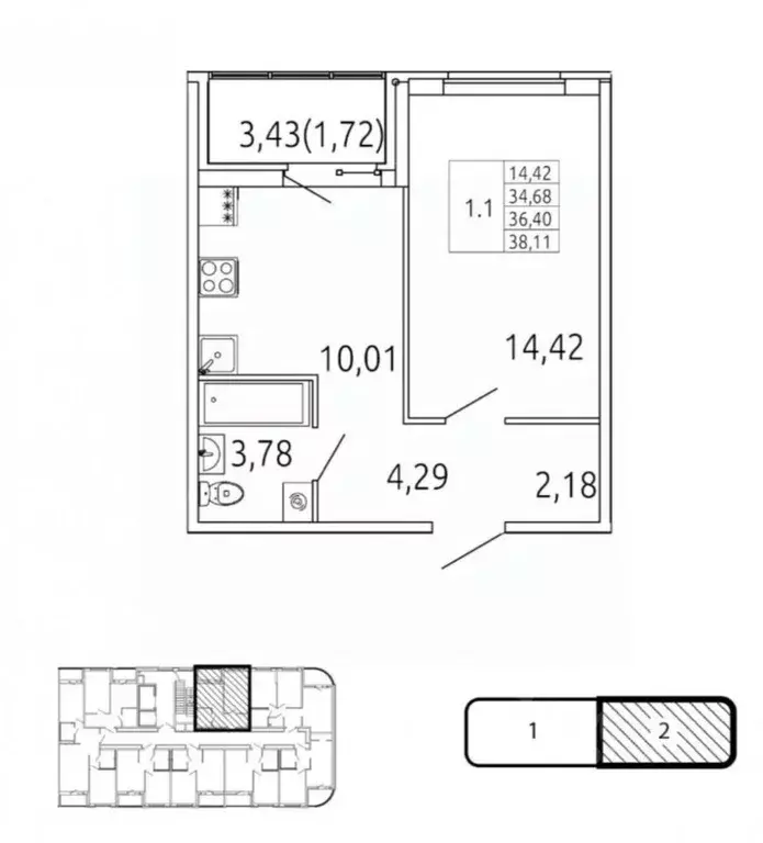 1-к кв. Санкт-Петербург ул. Плесецкая, 26 (38.11 м) - Фото 1